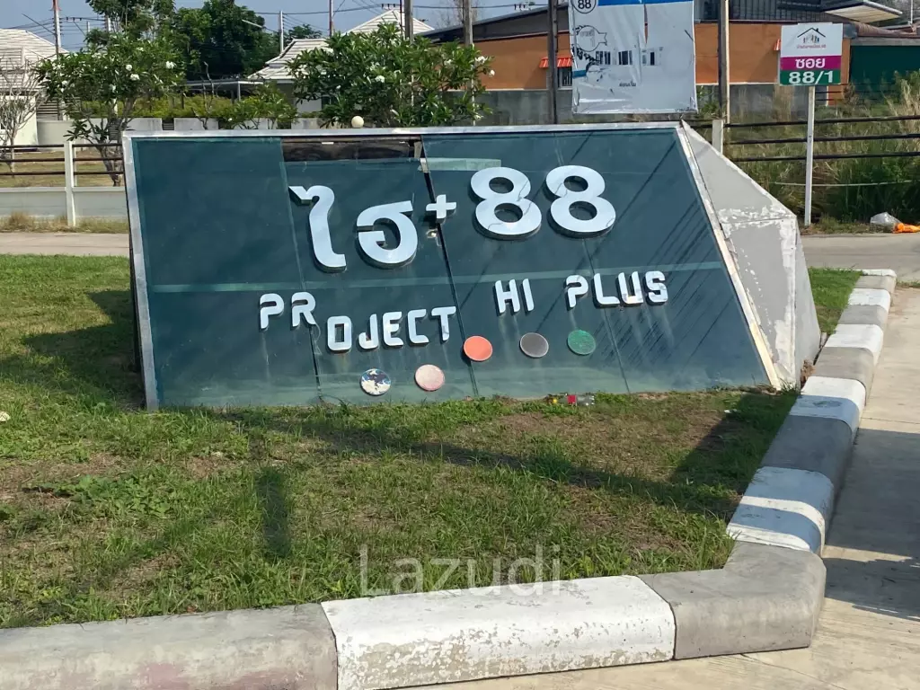 HI PLUS 88 PROJECT  : 2 beds Charming Home With Contemporary Design