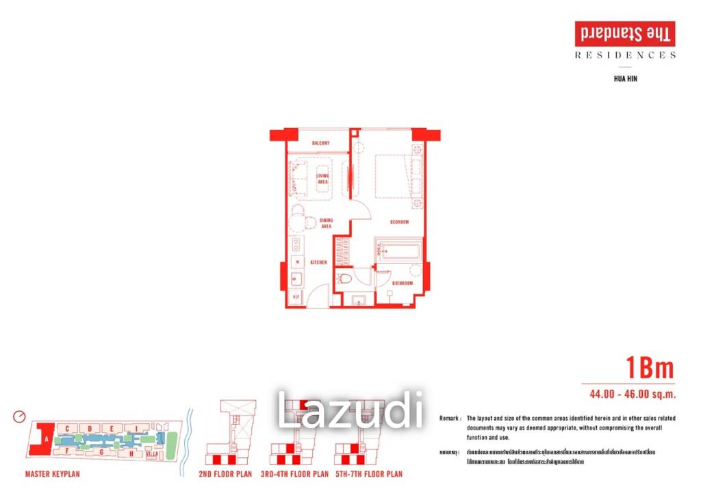 1 Bed 1 Bath 45.50 SQ.M The Standard Residences Hua Hin