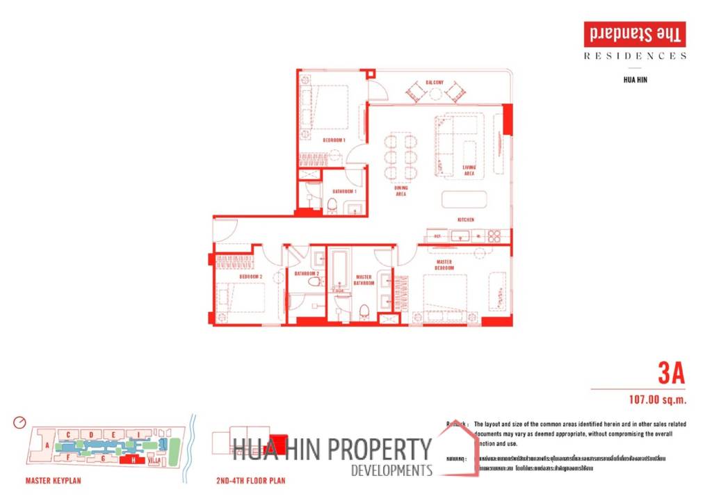 3 Beds 3 Baths 107 SQ.M The Standard Residences Hua Hin