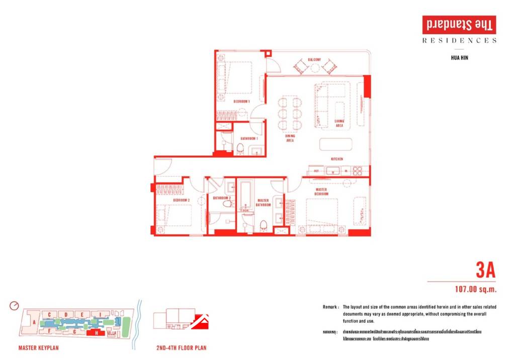3 Beds 3 Baths 107 SQ.M The Standard Residences Hua Hin