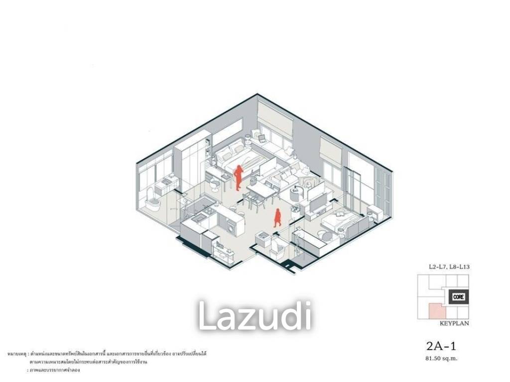 Luxurious 2BR Condo in Via Ari, Phaya Thai, Bangkok