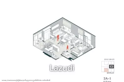 2 Bedroom 2 Bathroom 81.5 SQ.M. at Via Ari