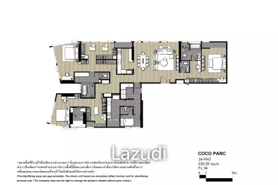 Penthouse 3 Beds 256.37 SQ.M Condo at Coco Parc