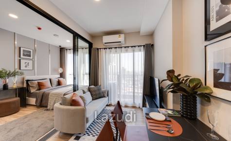 1 Bed 1 Bath 26.82 SQ.M The Stage Mindscape Ratchada - Huaikwang