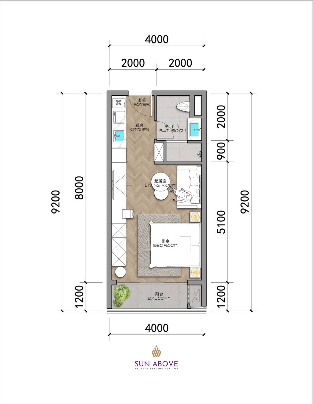 Studio 1 Bath 37.6 SQ.M Ayana Heights Seaview Residence