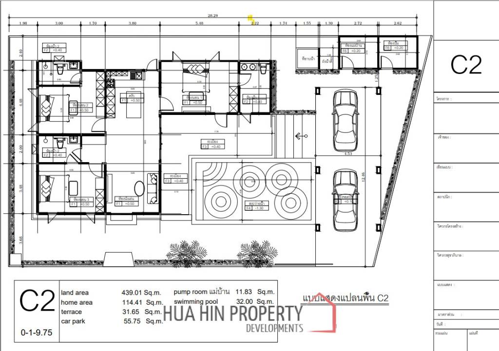 3 Beds 3 Baths 146.6 SQ.M The Pyne Plus 2 Hua Hin