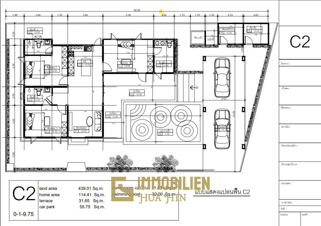 3 Beds 3 Baths 146.6  SQ.M  The Pyne Plus 2 Hua Hin