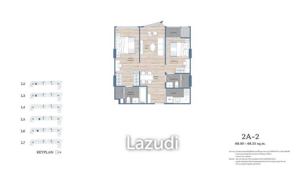 2 Bed 2 Bath 68 SQ.M Mekin Haus