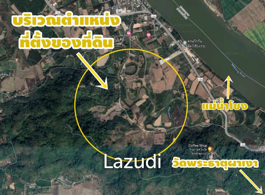 Urgent!!! Land for Sale 123 Rai in Chiang Saen
