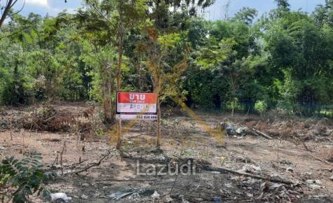 2 rai of Land near City for Sale