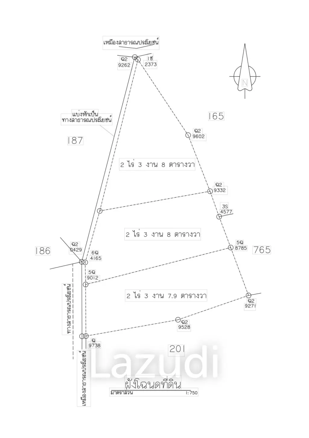 2 -3-79 rai of Land in City for Sale