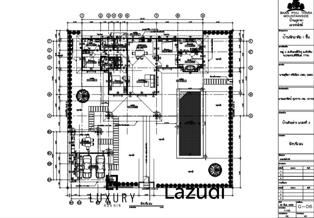 914 m² 3 Chambre 4 Salle de bain Villa Pour Vente