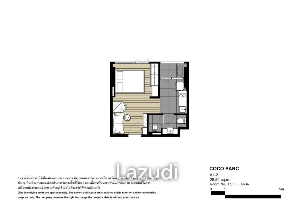 Studio 1 Bath 26.70 SQ.M Coco Parc