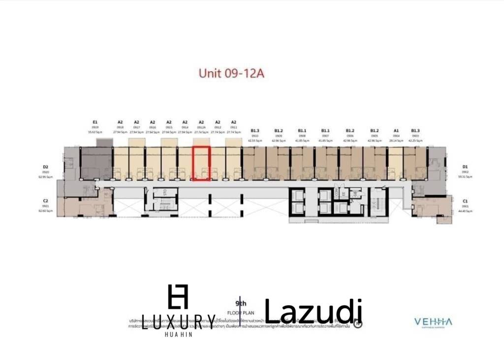 Vehha: Eigentumswohnung mit Meerblick, direkt neben dem Wasserpark und mit Hotelservice