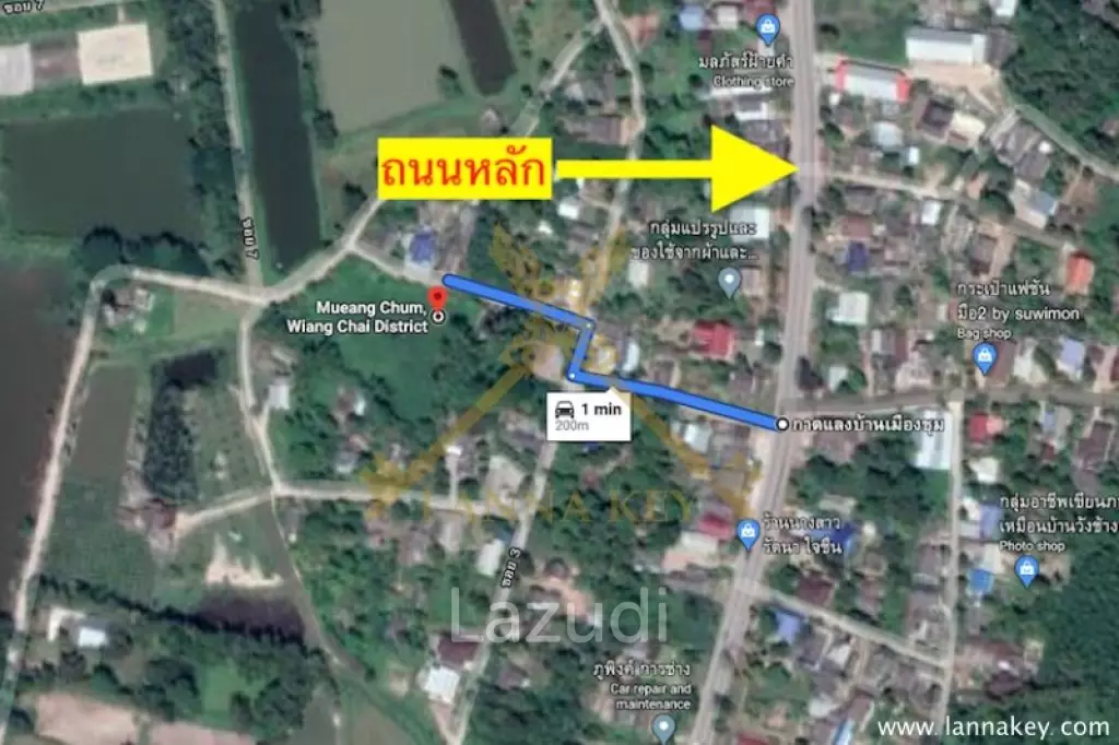 Lake side Land in Whiang Chai for Sale