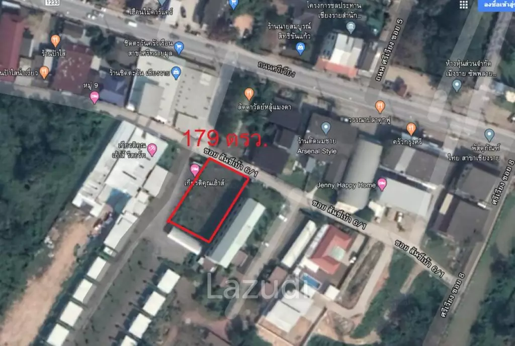 Land in Centre City for SALE