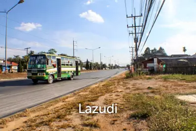 Land for Sale in Good Location