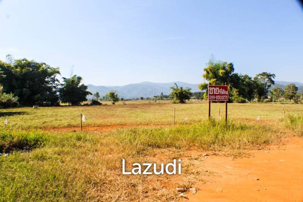 Land for Sale Suitable for a Resort