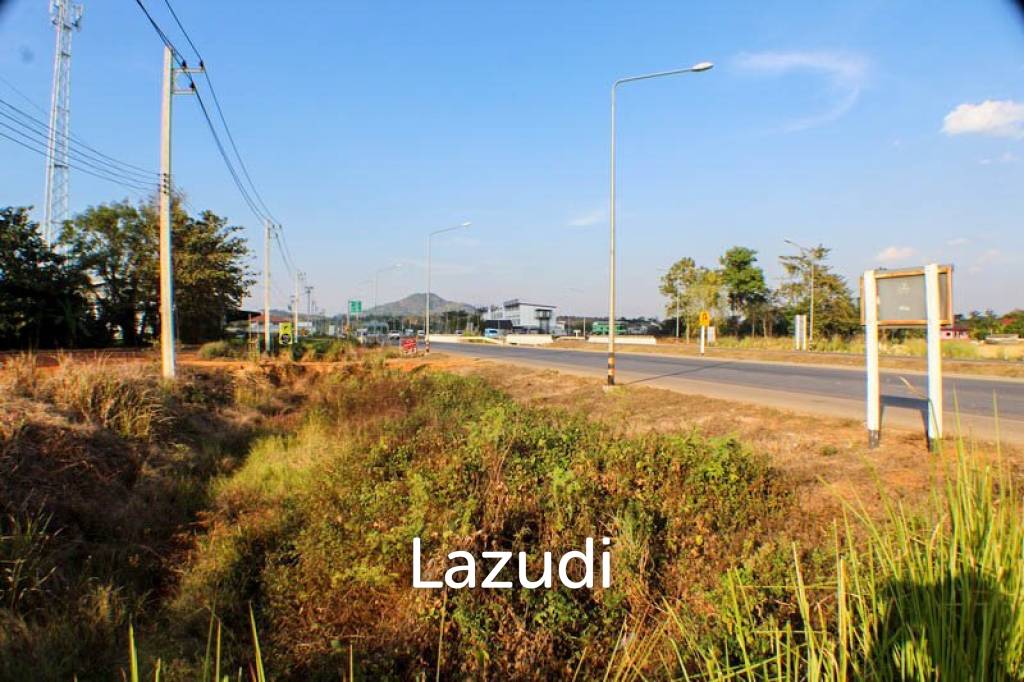 Land for Sale Reclamation