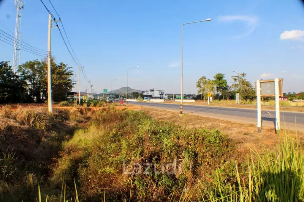 Land for Sale Reclamation