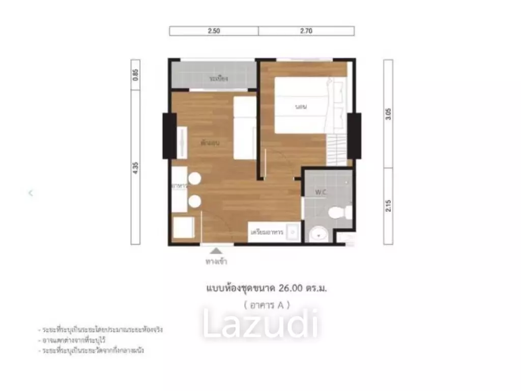1 Bed 1 Bath 26.17 SQ,M Lumpini Seaview Cha-Am
