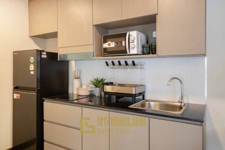 51 m² 1 Chambre 1 Salle de bain Condominium Pour Vente