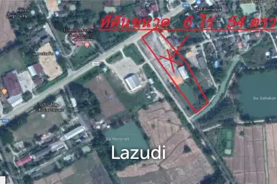 Land for Sale 6 Rai in Thoeng
