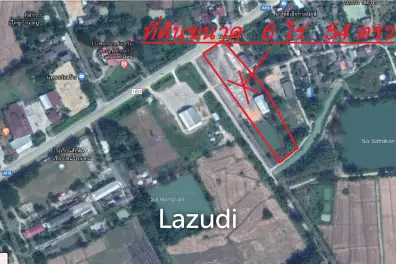 Land for Sale 6 Rai in Thoeng