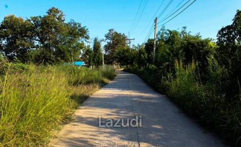 Land for Sale Nong Daan