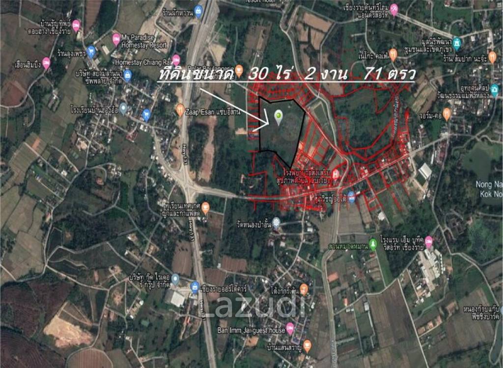 Land for Sale Nong Daan