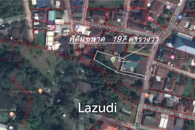 Land for Sale in Chiang Rai