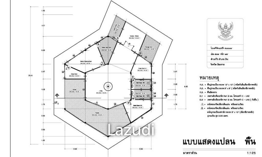 พูลวิลล่า 3 ห้องนอนบนพื้นที่ 7200 ตารางเมตรสำหรับขาย