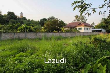 Land for Sale in Chiang Rai