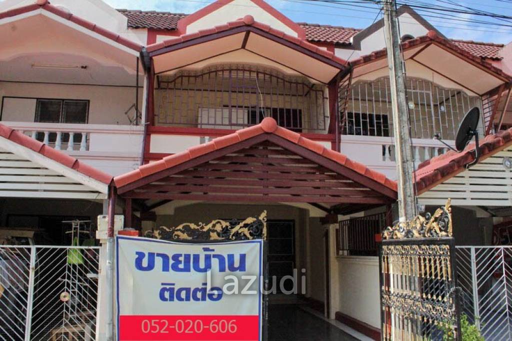 Townhouse for Sale in the Heart of the City