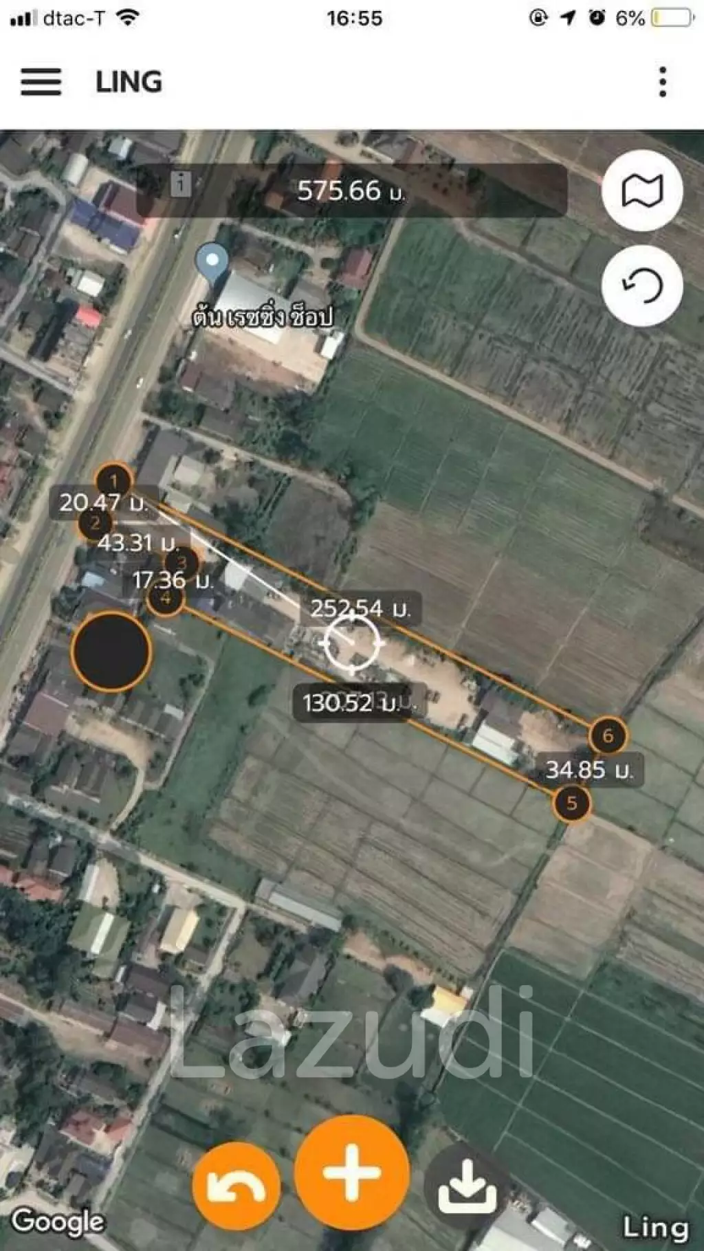 Good Location 4 Rai of Land in Mae Sai