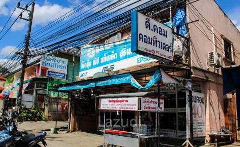 Sell Building with Tenants
