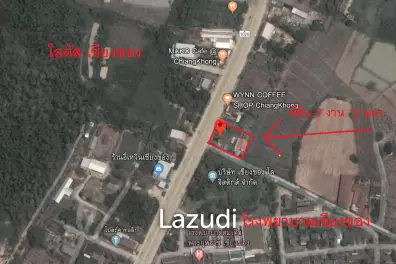 Land next to Chiang Khong Hospital for Sale