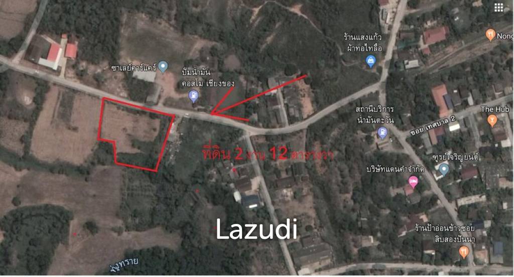 2 Rai of Land for Sale