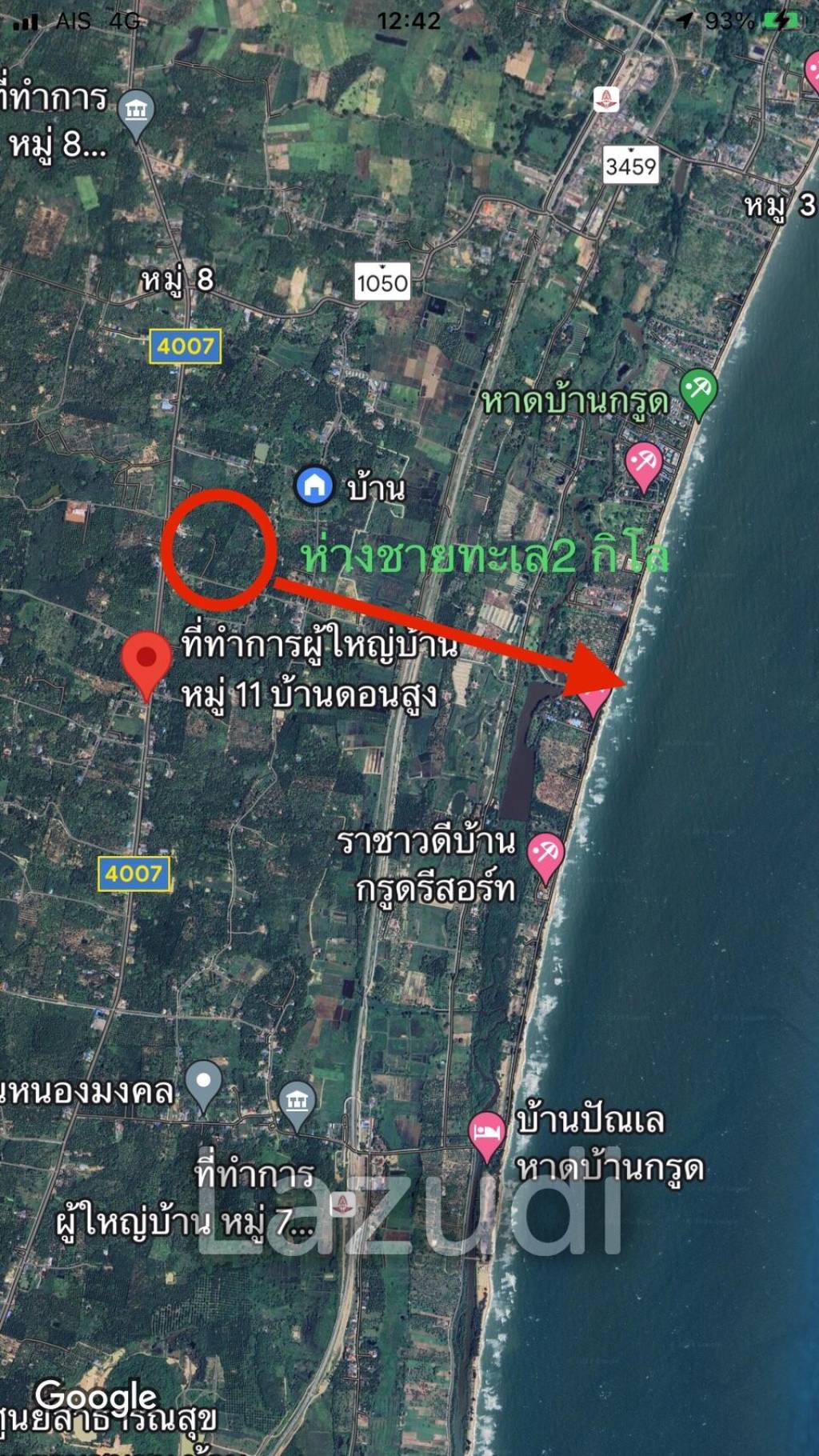 15-3-96 Rai Land Plot For Sale In Bang Sapan