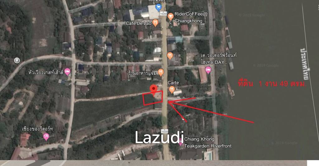 Land next to Chiang Khong Hotel for Sale