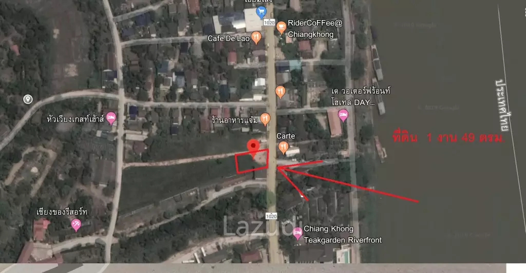 Land next to Chiang Khong Hotel for Sale