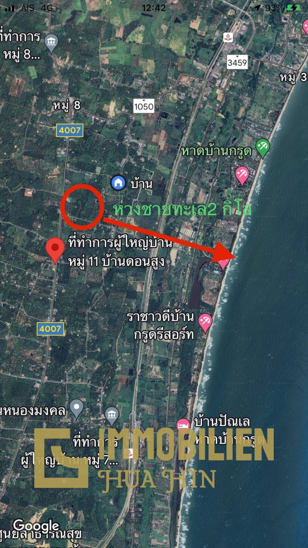 15-3-96 Rai Land Plot For Sale In Bang Sapan