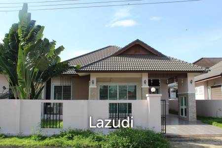 Small 3 Bedroom House For Sale