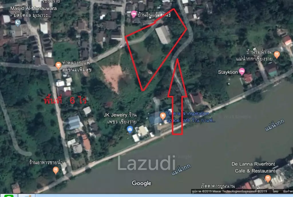6 Rai with Kok River view for Sale