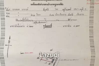 City Centre Land for Sale