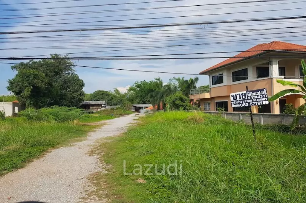 Land on Phahonyothin Road for Sale