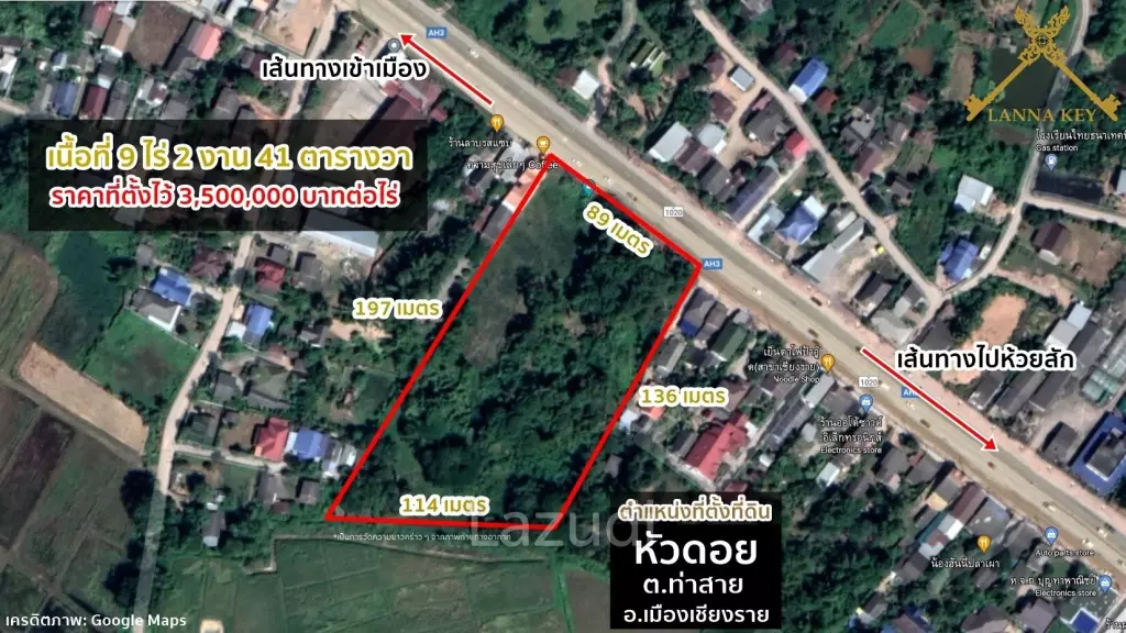 9 Rai 10 km from City for Sale