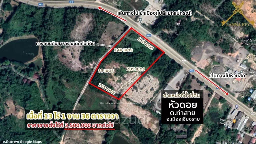 13 Rai Land in Tha Sai for Sale