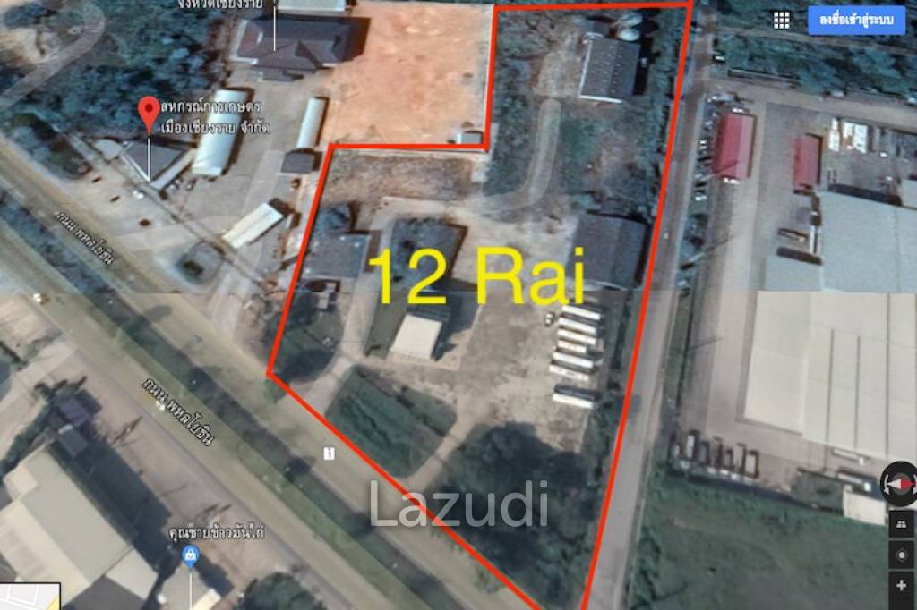 15 Rai Centrally Located for Sale
