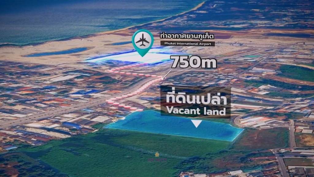 Beautiful Land for sale, Near Nai Yang Beach, Phuket